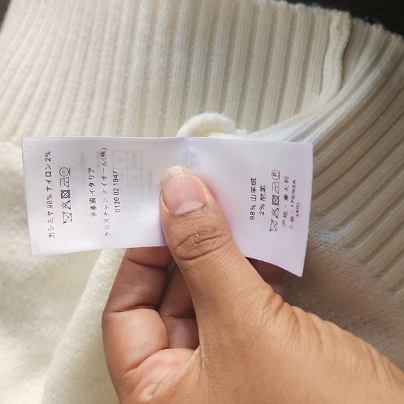 CHRISTIAN DIOR - MACROCANNAGE ZIPPED CARDIGAN - Picture 12 of 16